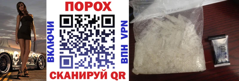 мега сайт  Цивильск  Amphetamine VHQ 