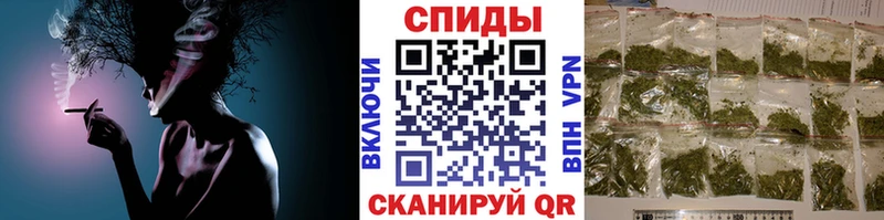 БУТИРАТ жидкий экстази  Цивильск 