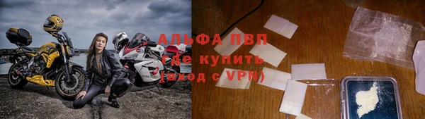 метадон Михайловск