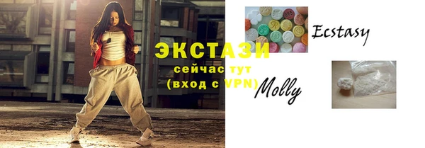 мефедрон мука Михайлов