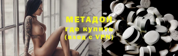 экстази Алексин