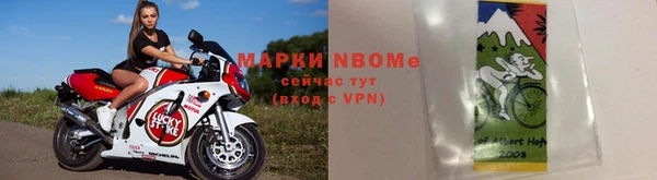 СК Алексеевка