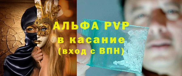 метадон Михайловск