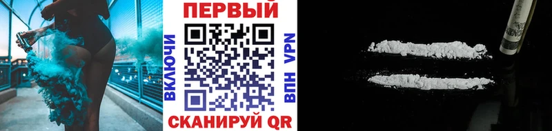 дарнет шоп  Цивильск  Метамфетамин Methamphetamine 
