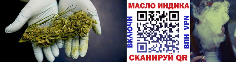 MEGA сайт  Цивильск  ТГК Wax 