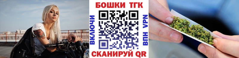 Конопля White Widow Цивильск
